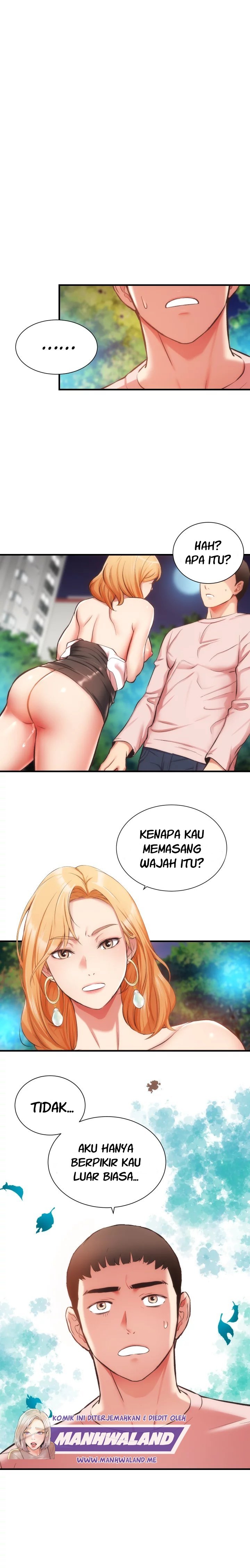 Brother’s Wife Dignity - Chapter 48 3 Brother’s Wife Dignity - Chapter 48 3