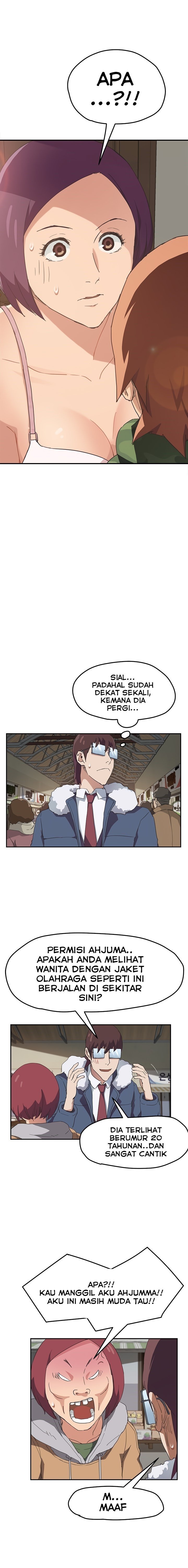 This Doesn’t Feel Like Me - Chapter 48 13 This Doesn’t Feel Like Me - Chapter 48 13