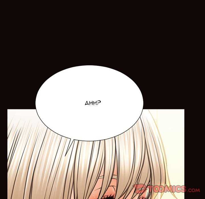 Superstar Cynthia Oh - Chapter 48 89