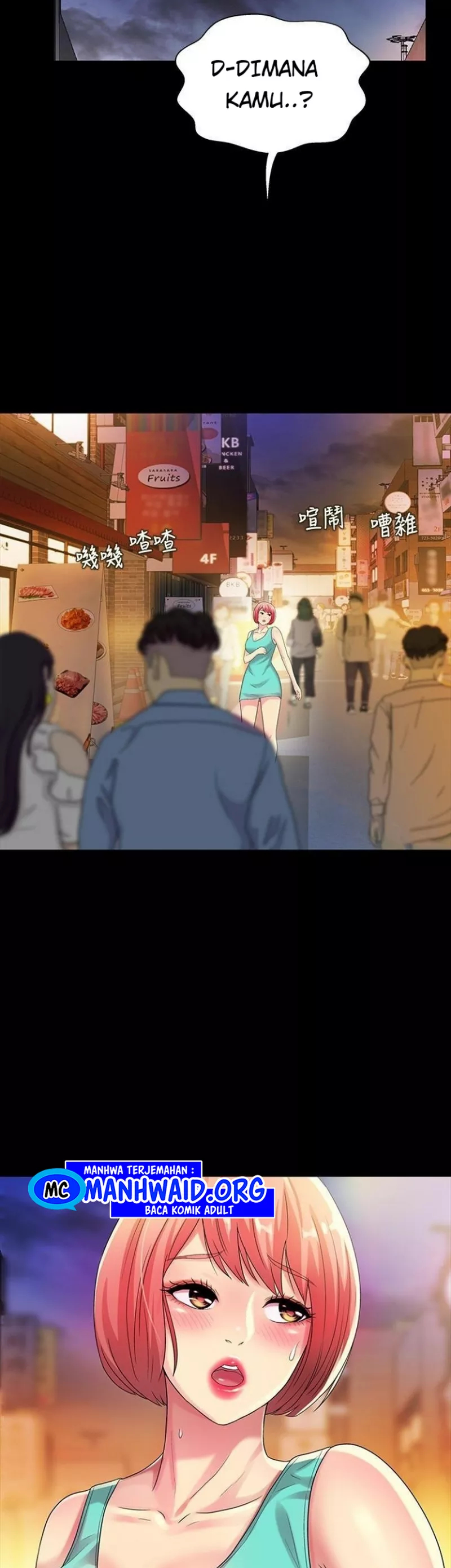 Friend&#8217;s Girlfriend - Chapter 48 32
