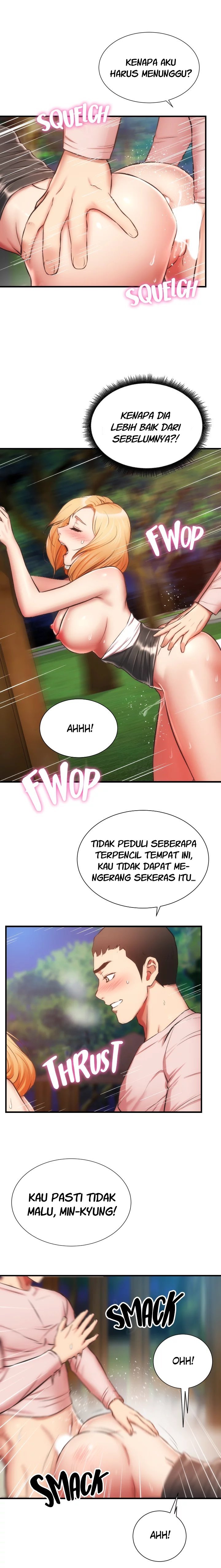 Brother’s Wife Dignity - Chapter 48 12 Brother’s Wife Dignity - Chapter 48 12