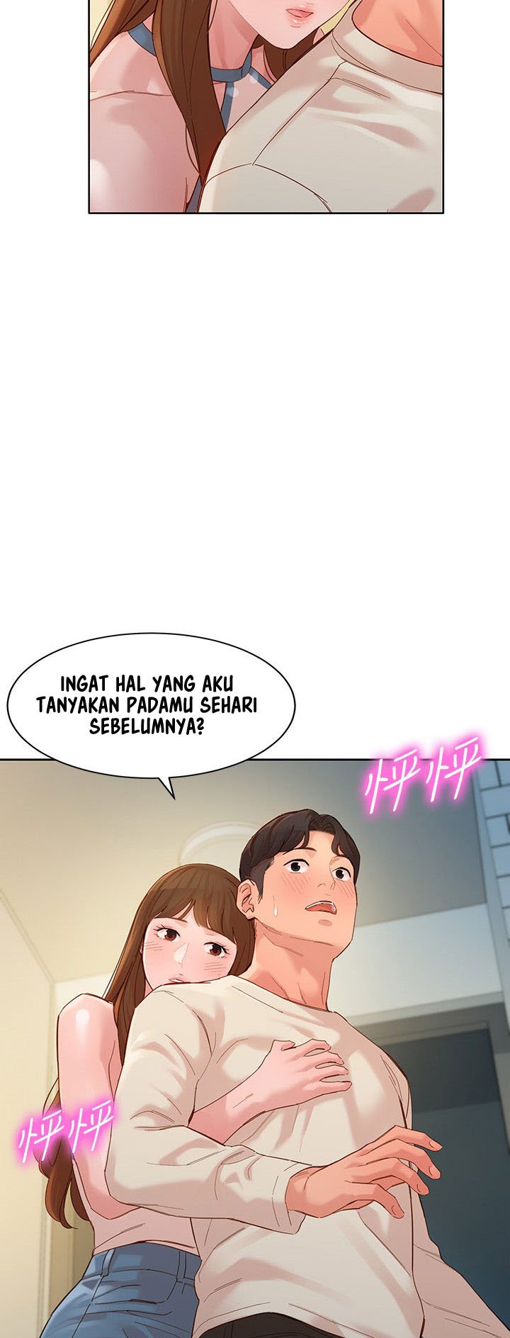 Stargram Goddess - Chapter 48 48
