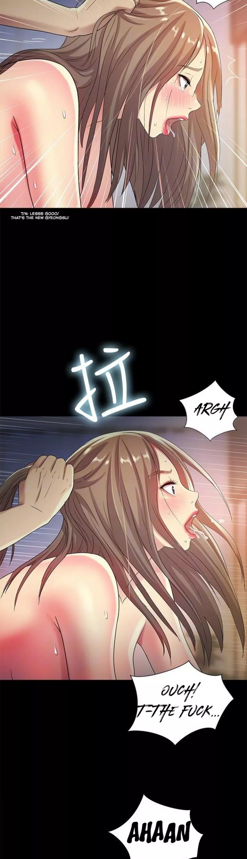 Friend&#8217;s Girlfriend - Chapter 48 11