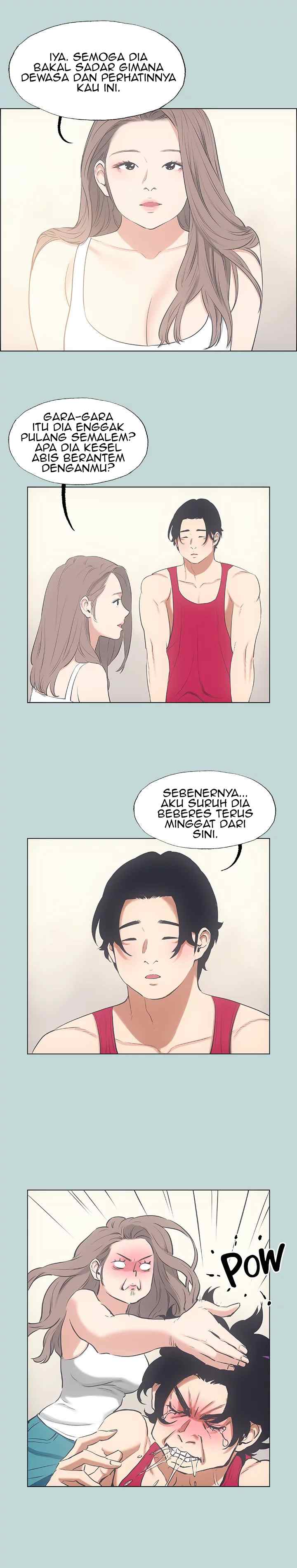 Summer Vacation - Chapter 48 12