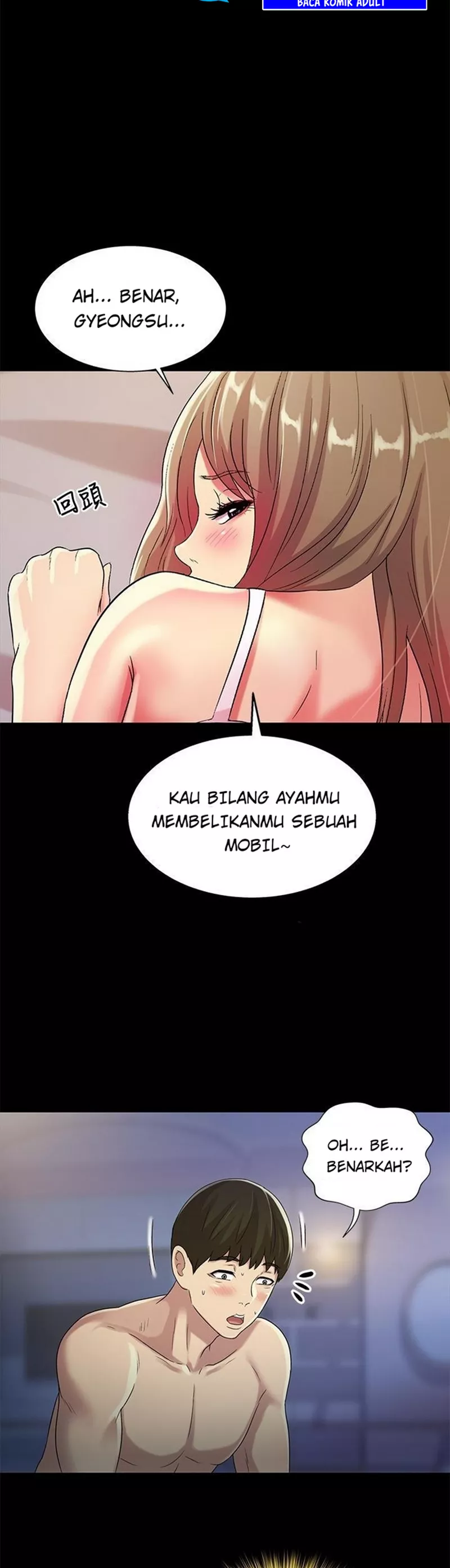 Friend&#8217;s Girlfriend - Chapter 48 1