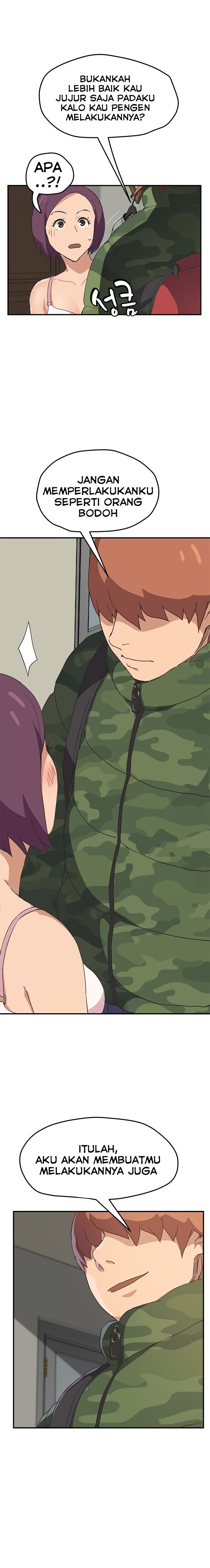 This Doesn’t Feel Like Me - Chapter 48 12 This Doesn’t Feel Like Me - Chapter 48 12