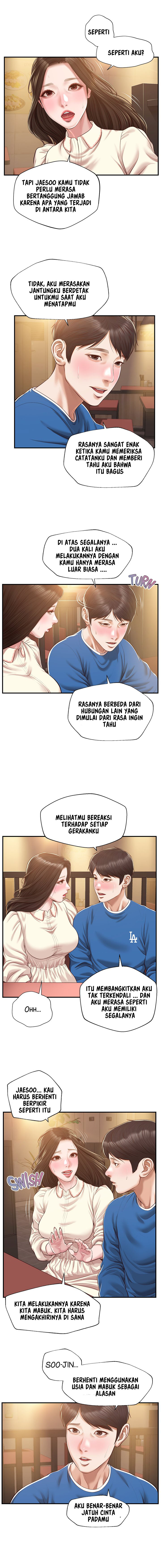 Age of Innocence - Chapter 48 6