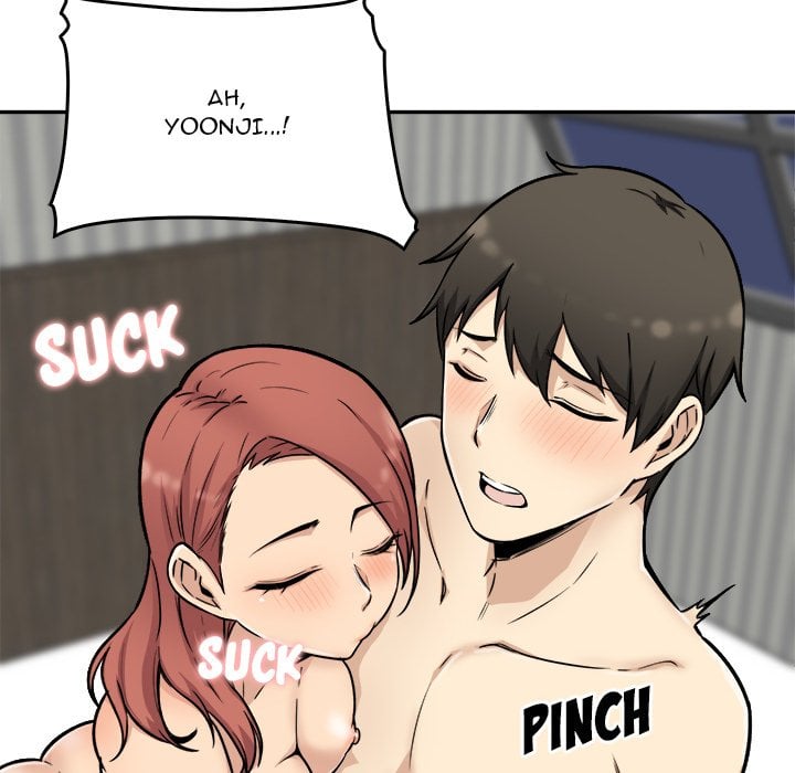 The Ark Is Me - Chapter 49 109