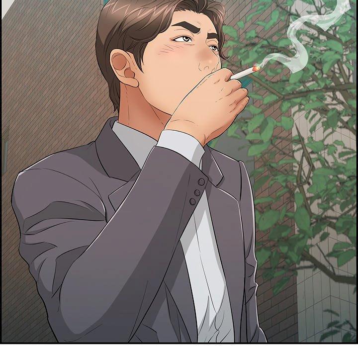 A Killer Woman - Chapter 49 67 A Killer Woman - Chapter 49 67