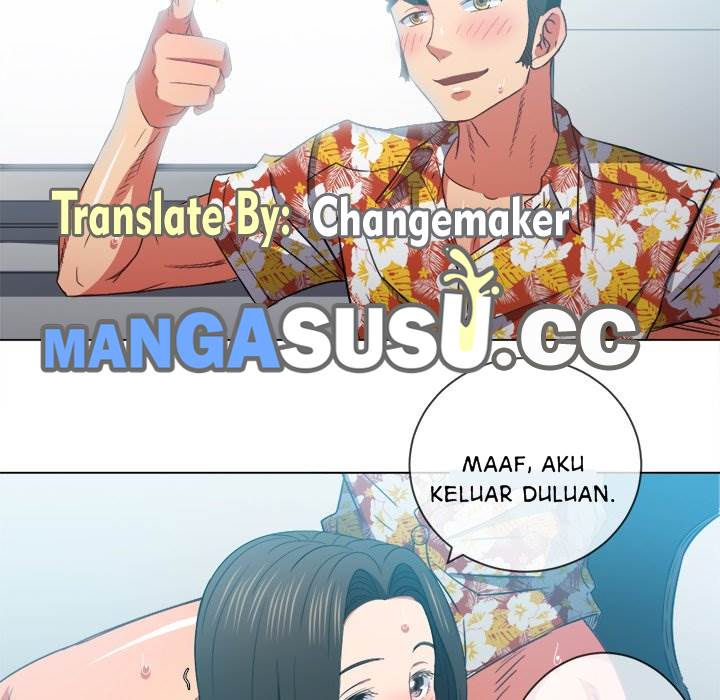 My High School Bully - Chapter 49 73 My High School Bully - Chapter 49 73