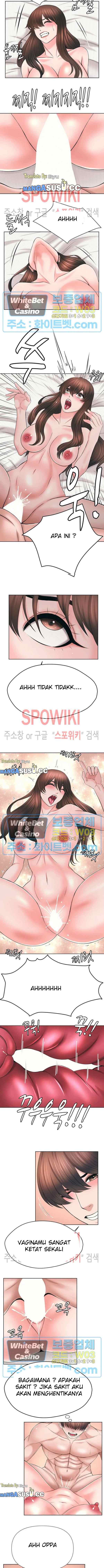 Please Take Care - Chapter 49 5 Please Take Care - Chapter 49 5