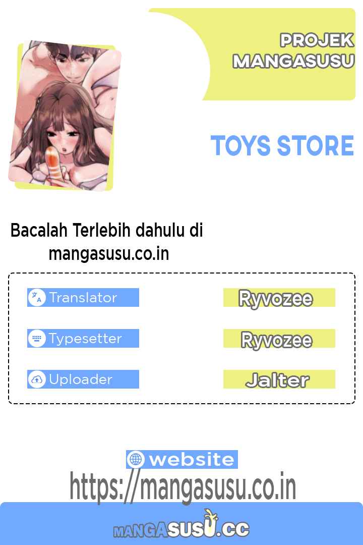 Toys Store - Chapter 49 1