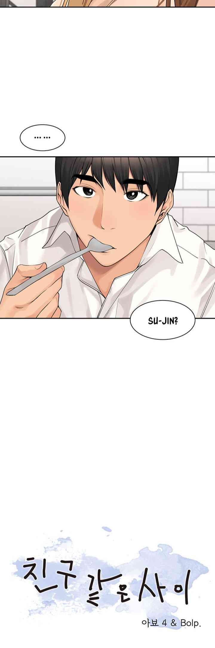 Friendly Relationship - Chapter 49 7