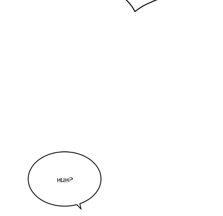 A Killer Woman - Chapter 49 59 A Killer Woman - Chapter 49 59