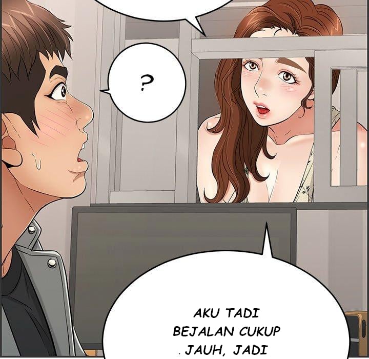 A Killer Woman - Chapter 49 16 A Killer Woman - Chapter 49 16