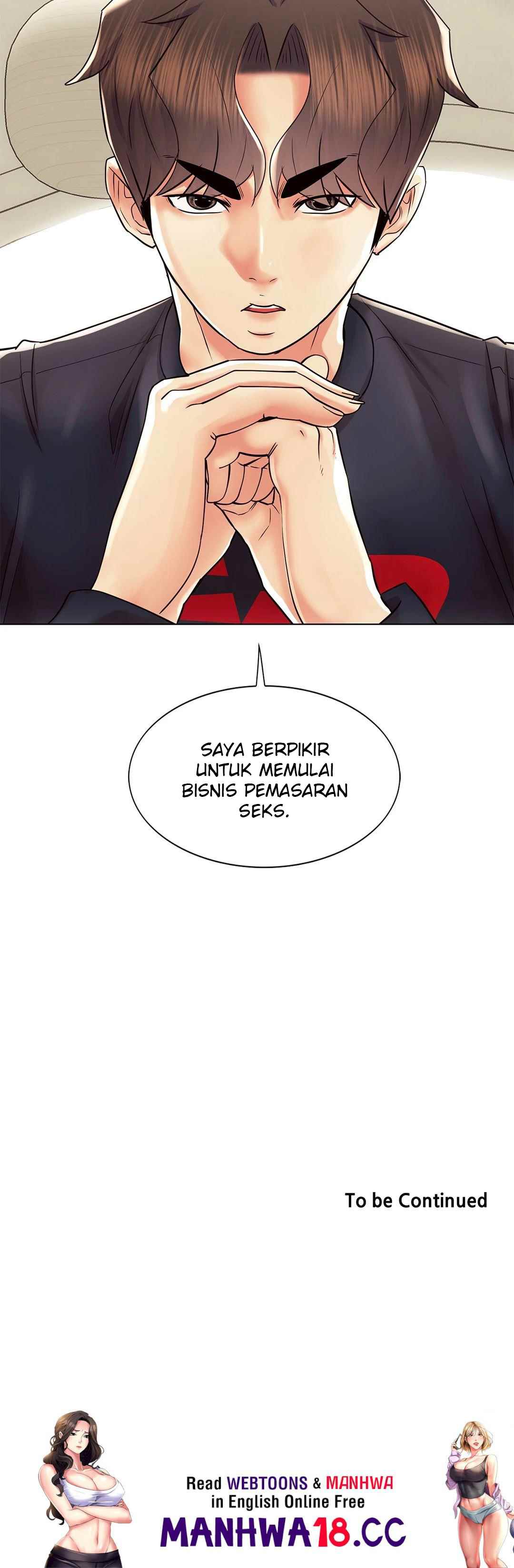 Toys Store - Chapter 49 47