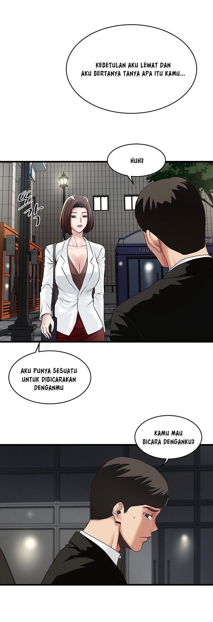 The Housemaid - Chapter 49 11