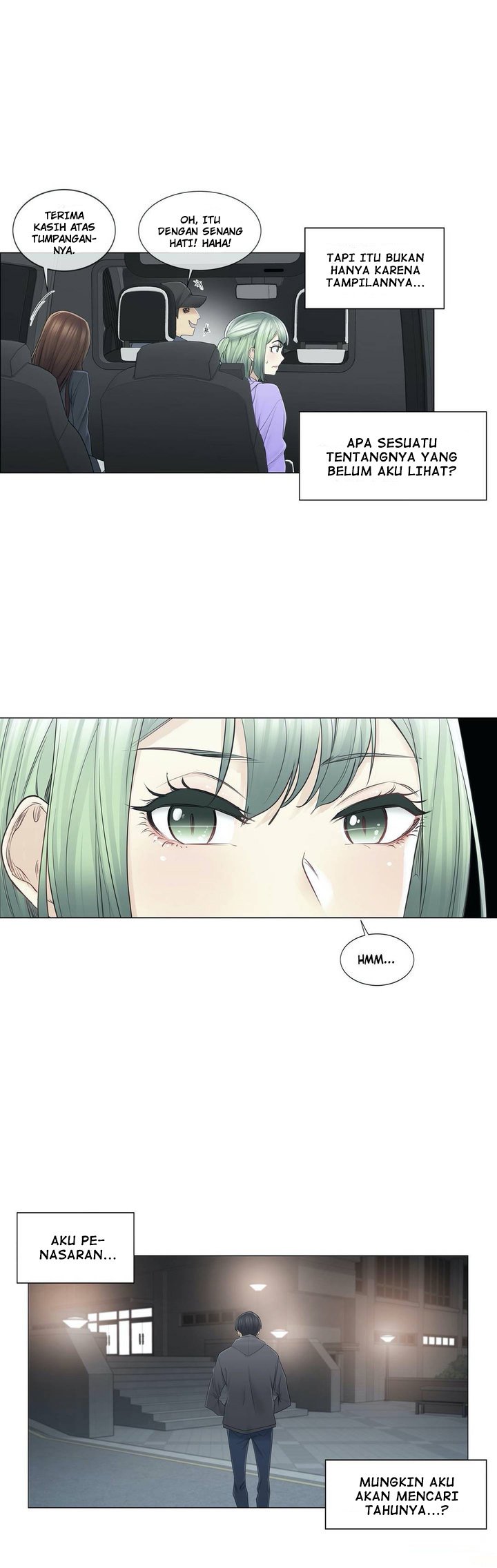 Touch to Unlock - Chapter 50 12