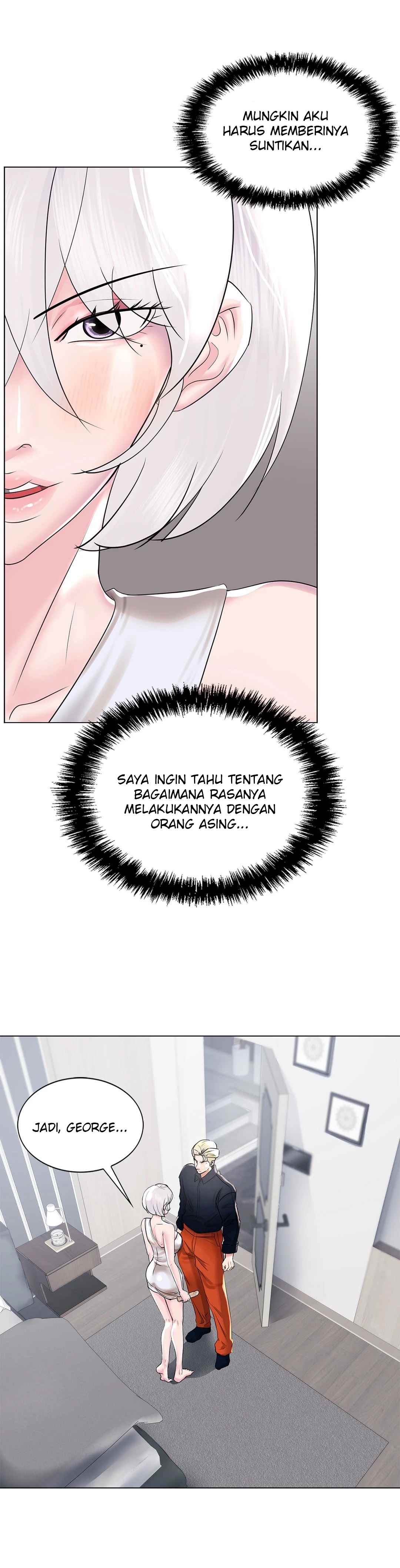 Toys Store - Chapter 49 14