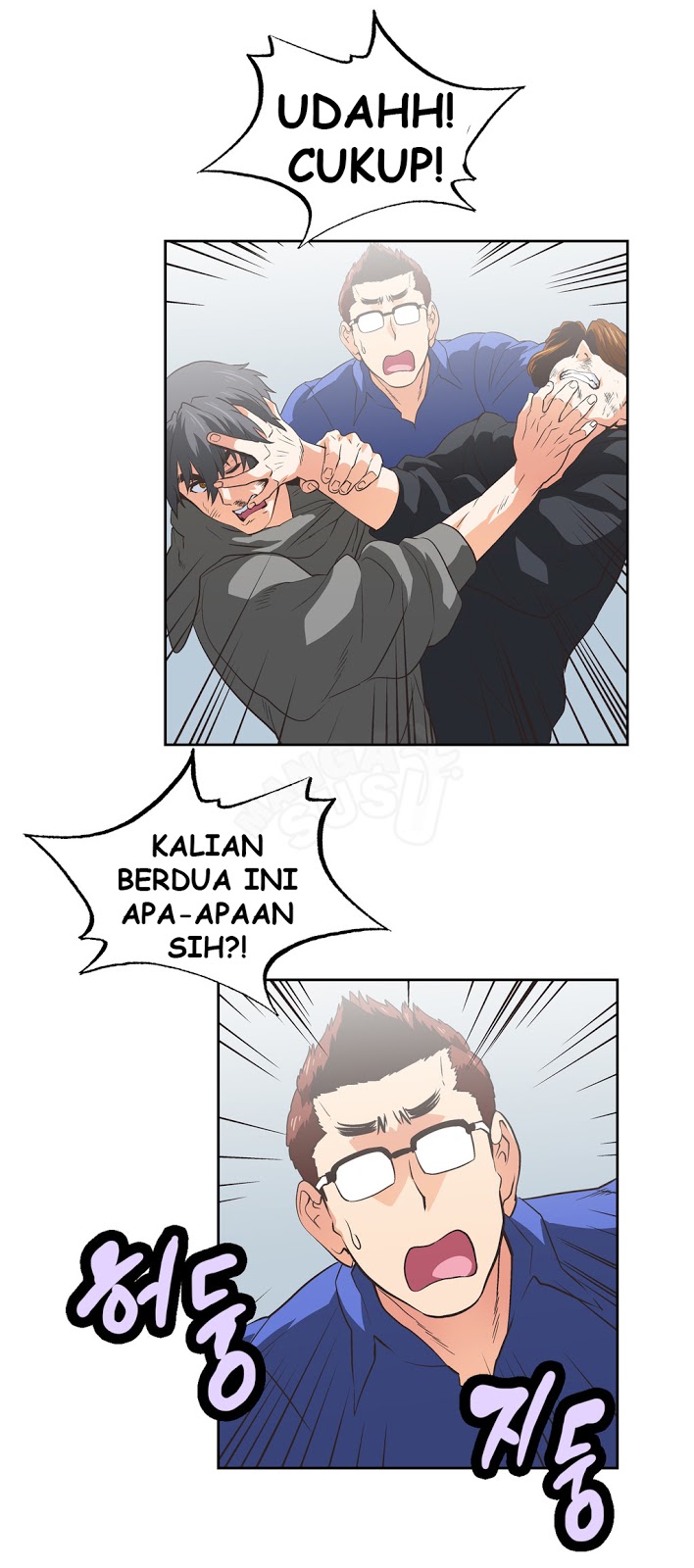 SStudy - Chapter 49 19