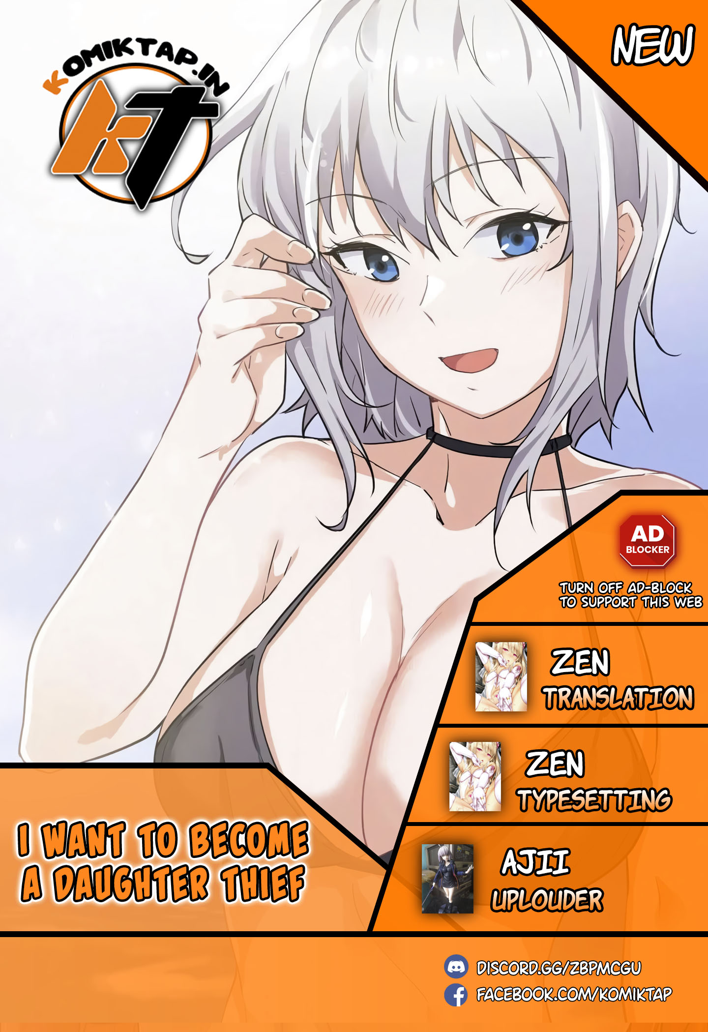 I Wanna Be a Daughter Thief - Chapter 49 1