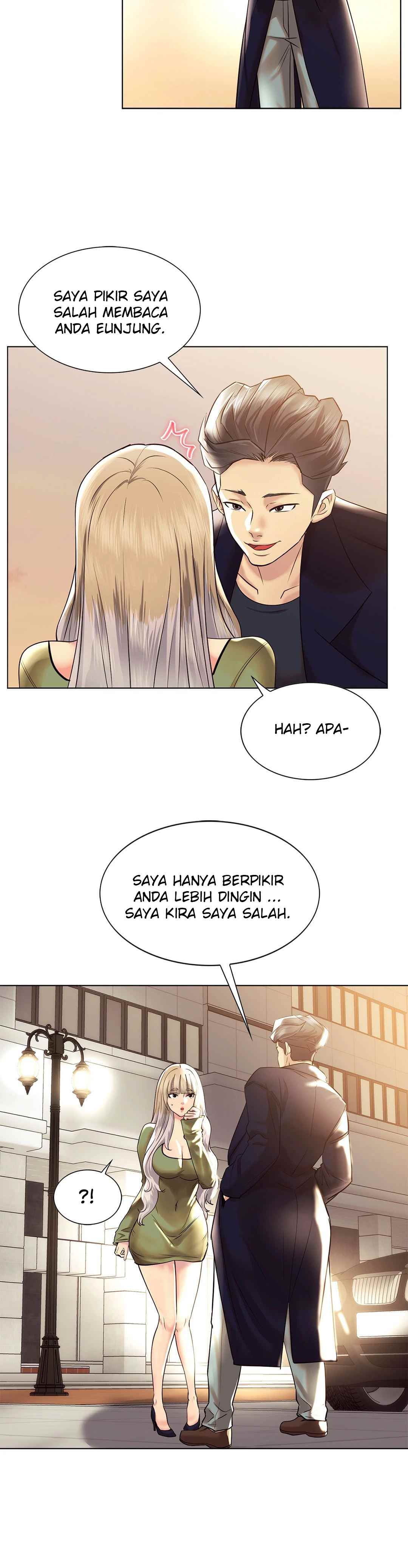 Toys Store - Chapter 49 35