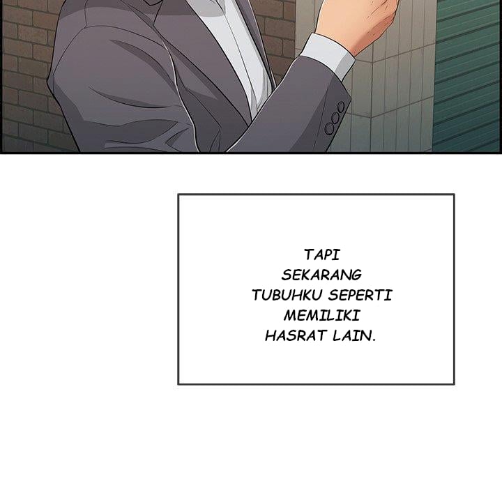 A Killer Woman - Chapter 49 73 A Killer Woman - Chapter 49 73