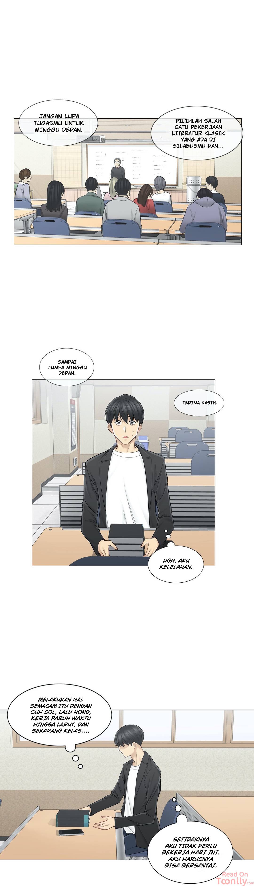 Touch to Unlock - Chapter 50 63