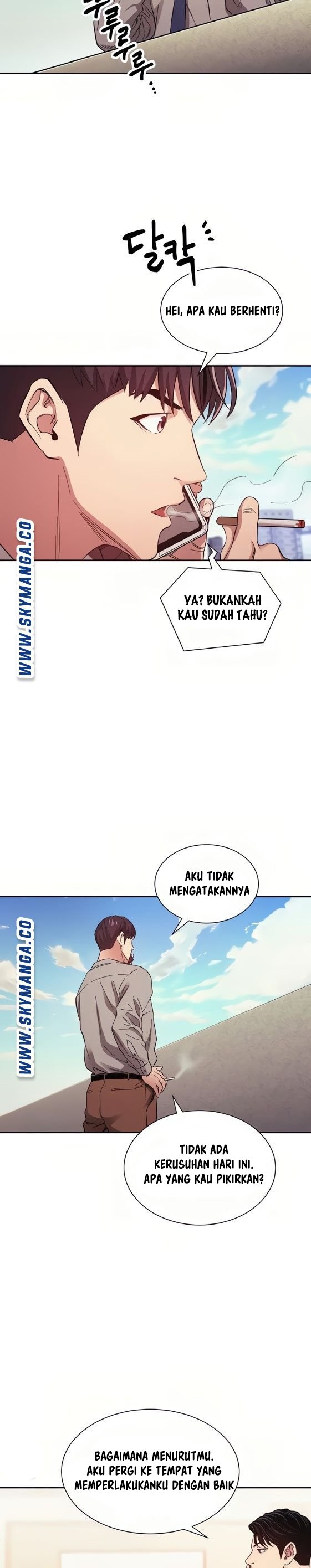 Mother Hunting - Chapter 49 15 Mother Hunting - Chapter 49 15