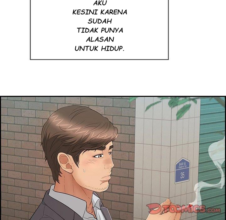 A Killer Woman - Chapter 49 72 A Killer Woman - Chapter 49 72