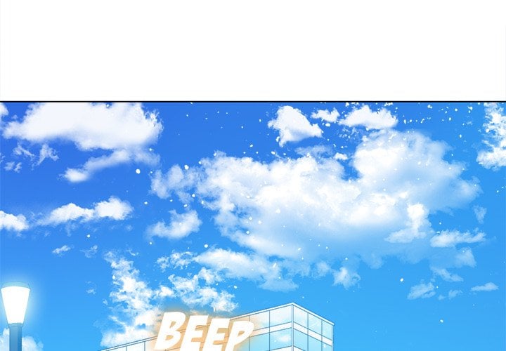 My High School Bully - Chapter 49 6 My High School Bully - Chapter 49 6