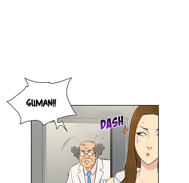 The Stand-up Guy (Dolphin) - Chapter 49 71 The Stand-up Guy (Dolphin) - Chapter 49 71