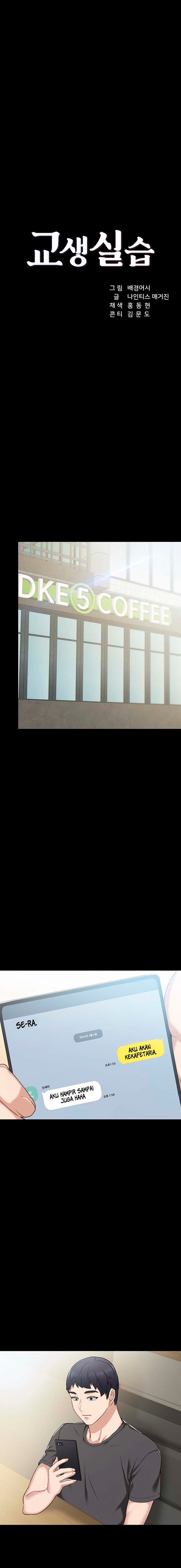 Teaching Practice - Chapter 49 2