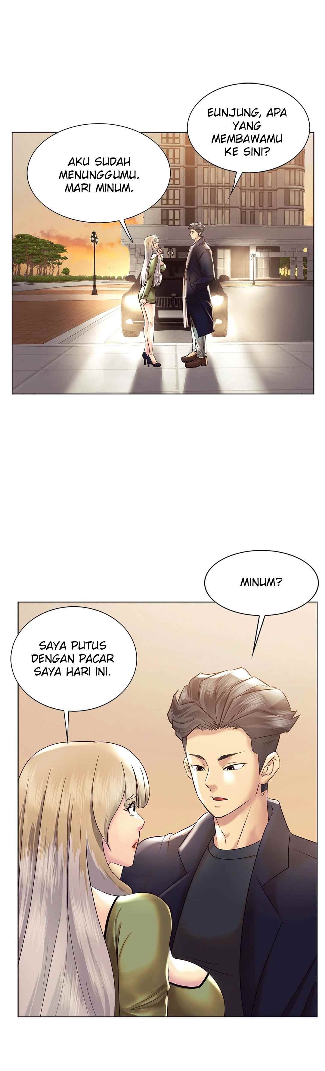 Toys Store - Chapter 49 33