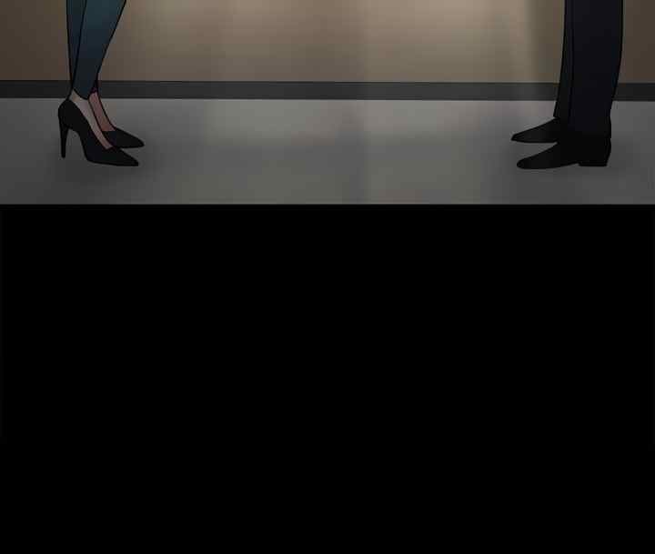 Are You Just Going To Watch - Chapter 49 50