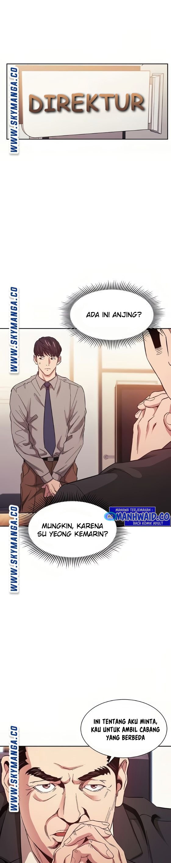 Mother Hunting - Chapter 49 7 Mother Hunting - Chapter 49 7