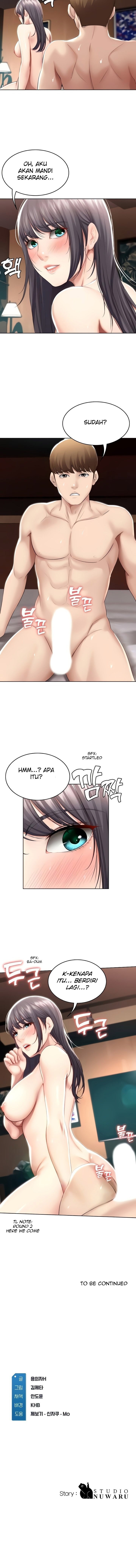 Boarding Diary - Chapter 49 14