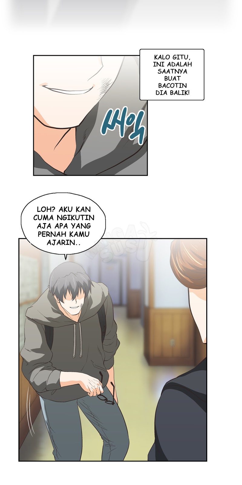 SStudy - Chapter 49 7