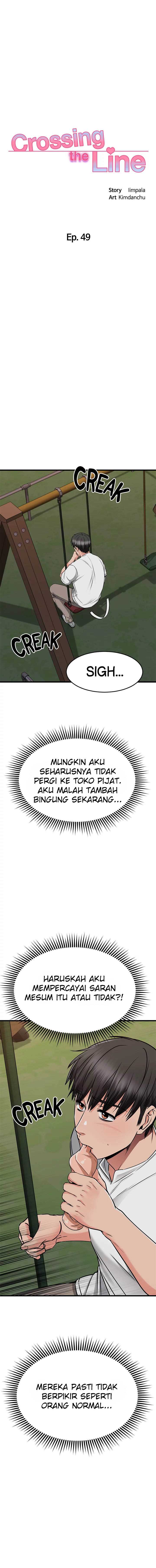 My Female Friend Who Crossed The Line - Chapter 49 13