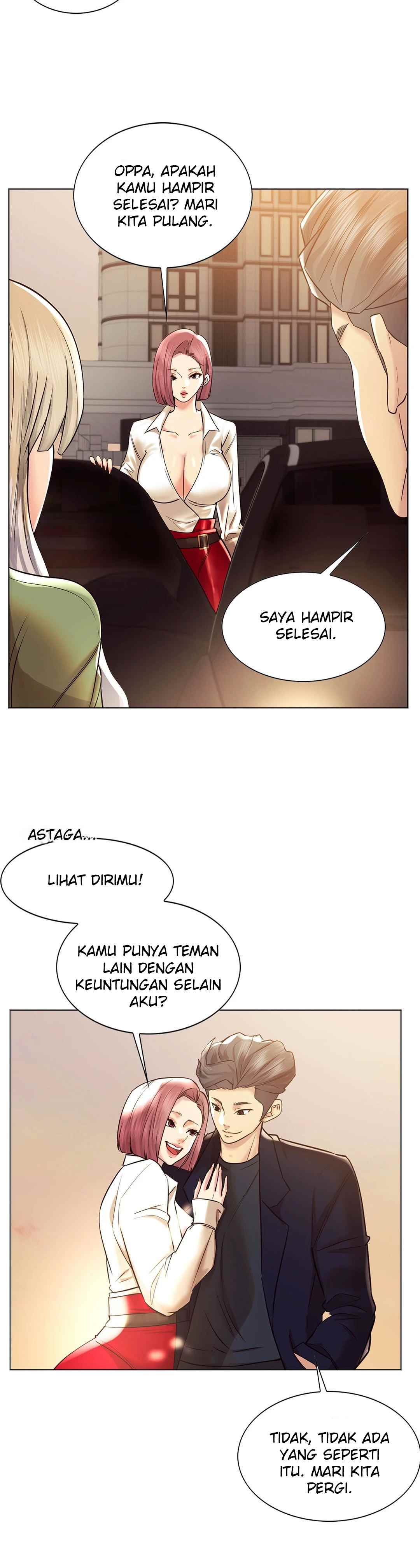 Toys Store - Chapter 49 37