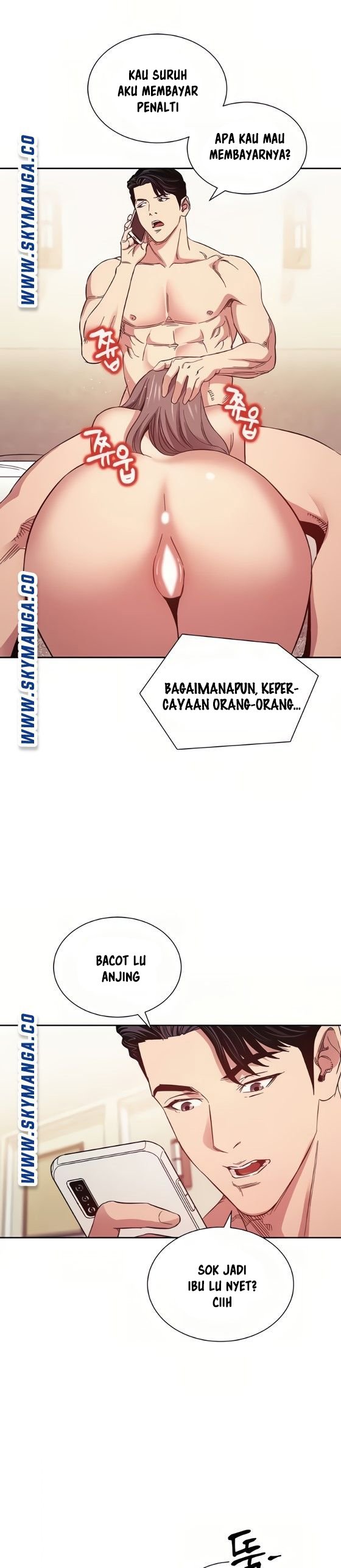 Mother Hunting - Chapter 49 17 Mother Hunting - Chapter 49 17