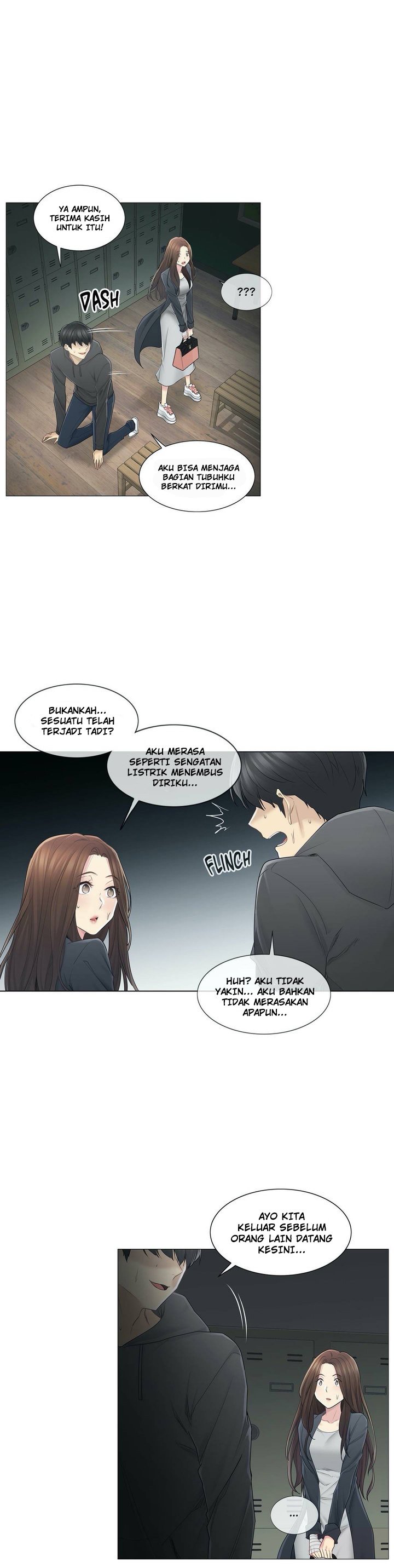 Touch to Unlock - Chapter 50 7