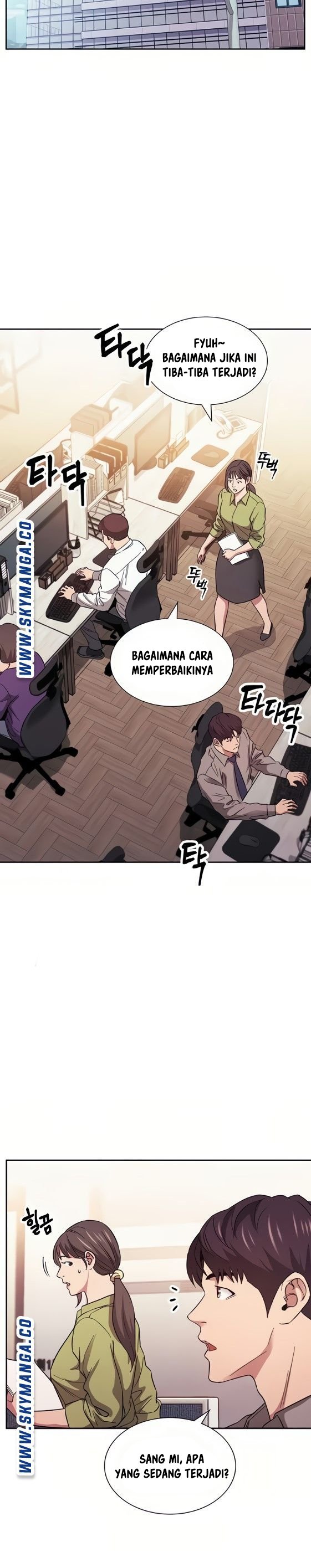 Mother Hunting - Chapter 49 4 Mother Hunting - Chapter 49 4