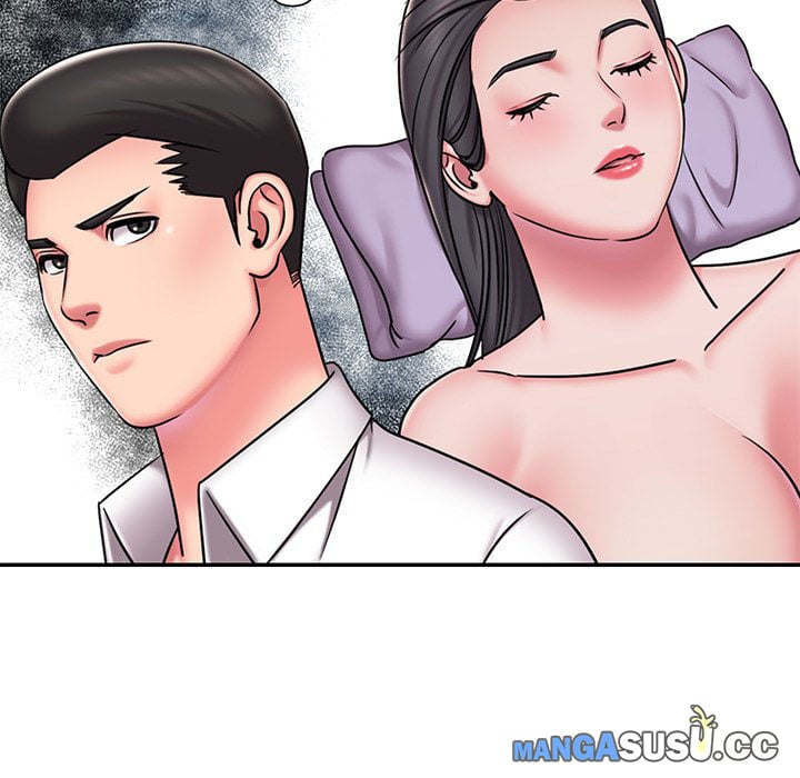 Dumped - Chapter 49 61