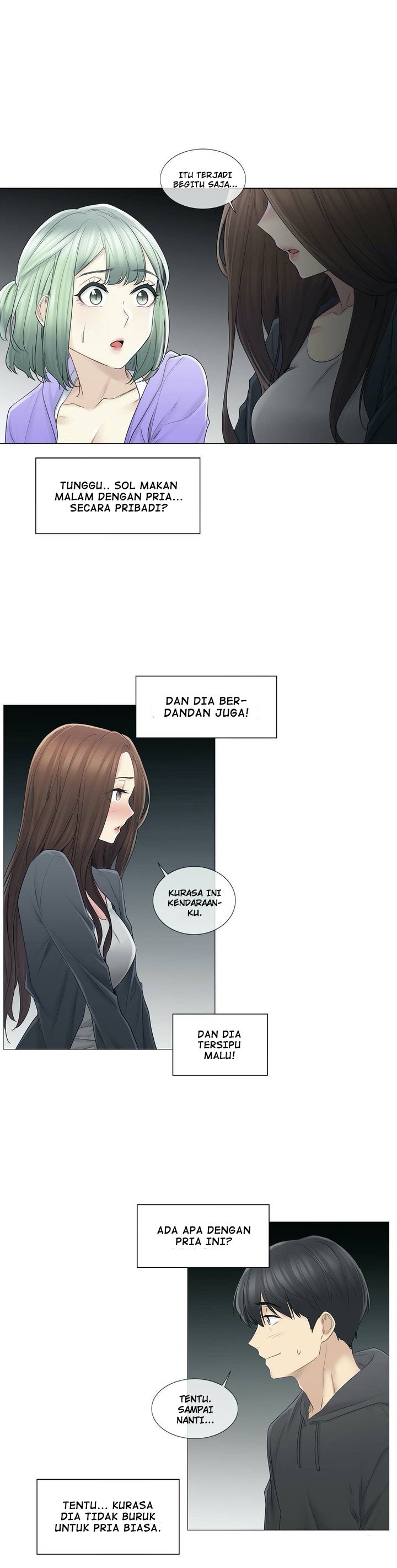 Touch to Unlock - Chapter 50 11