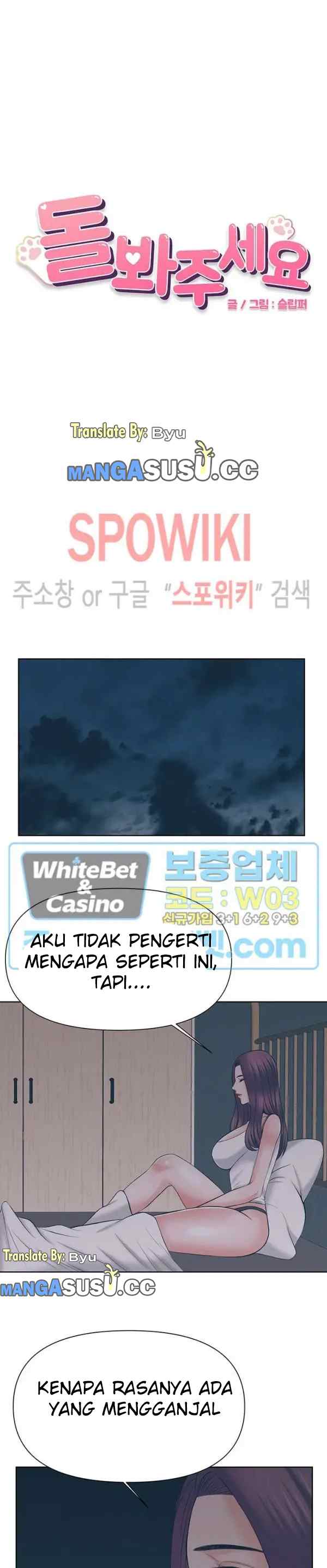 Please Take Care - Chapter 49 2 Please Take Care - Chapter 49 2