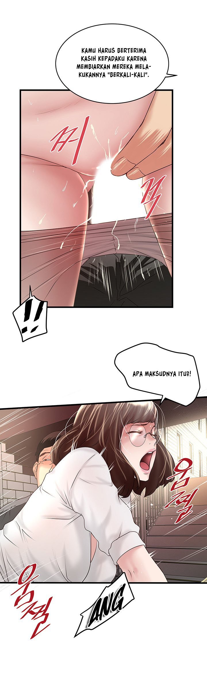 The Housemaid - Chapter 49 6