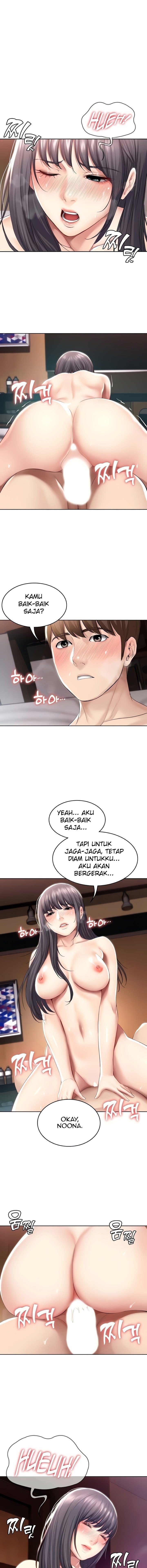 Boarding Diary - Chapter 49 1