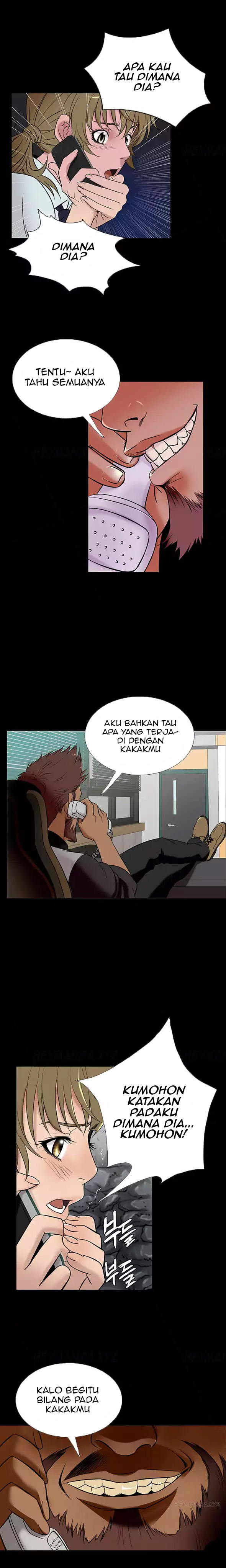 Heaven (Onion) - Chapter 49 3