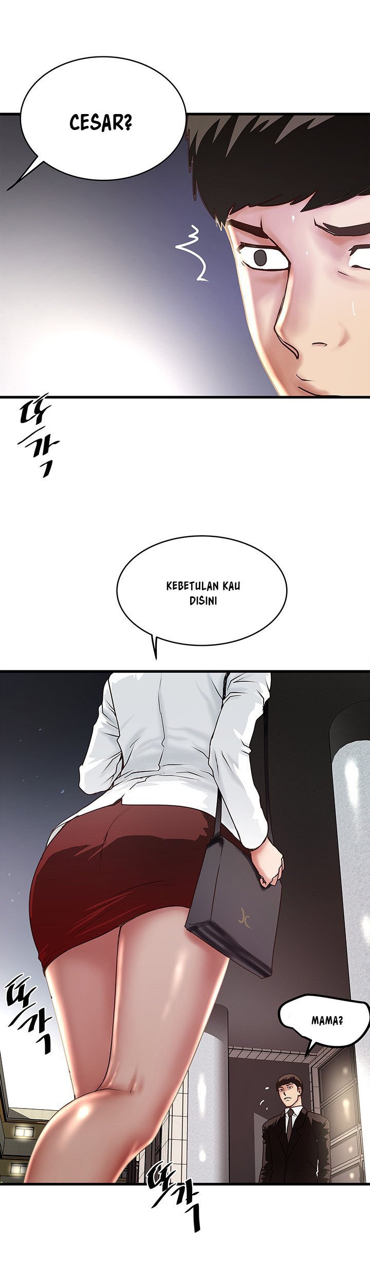 The Housemaid - Chapter 49 12